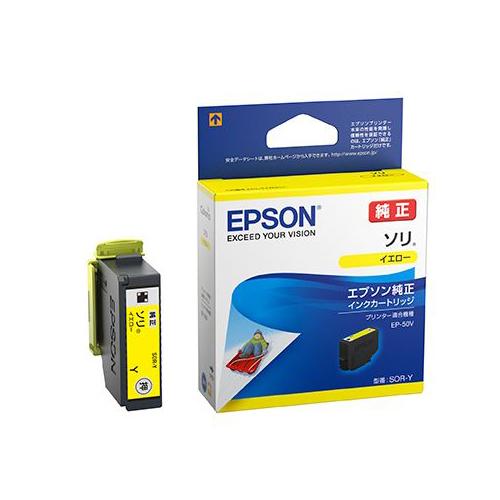 Epson Ink Cartridge (Yellow/SOR-Y) [Epson] EA759X-154