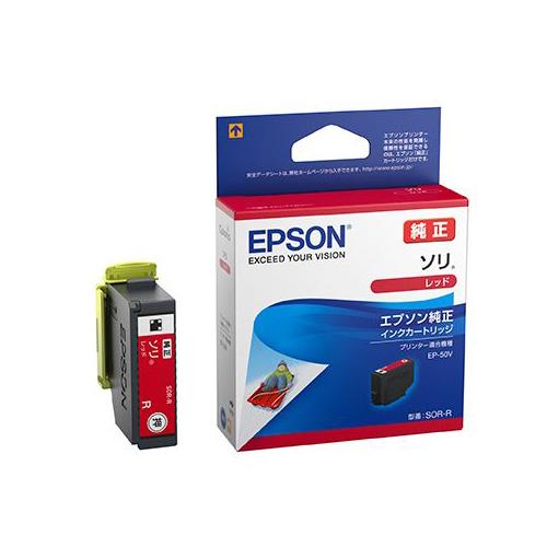 Epson Ink Cartridge (Red/SOR-R) [Epson] EA759X-155