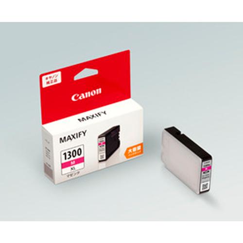 [Canon] Ink Cartridge (High-Capacity Magenta PGI-1300XLM)