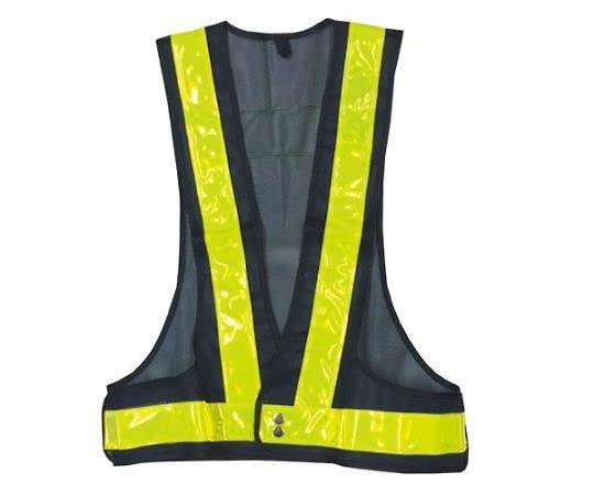 Safety Vest (Phosphorescent, Navy/Yellow)