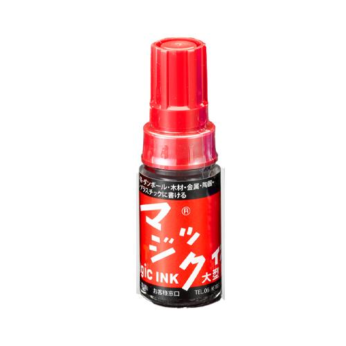 Red/Bold Magic Ink Pens (10-Pack)