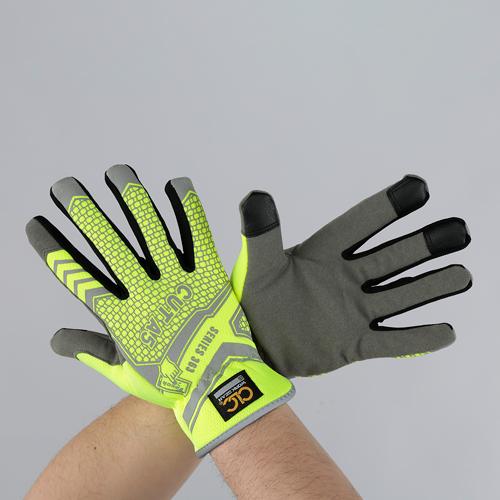[XL] Gloves (Cut-Resistant)