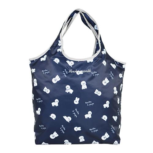 Compact Insulated Eco Bag Eco Bag Vision/Navy