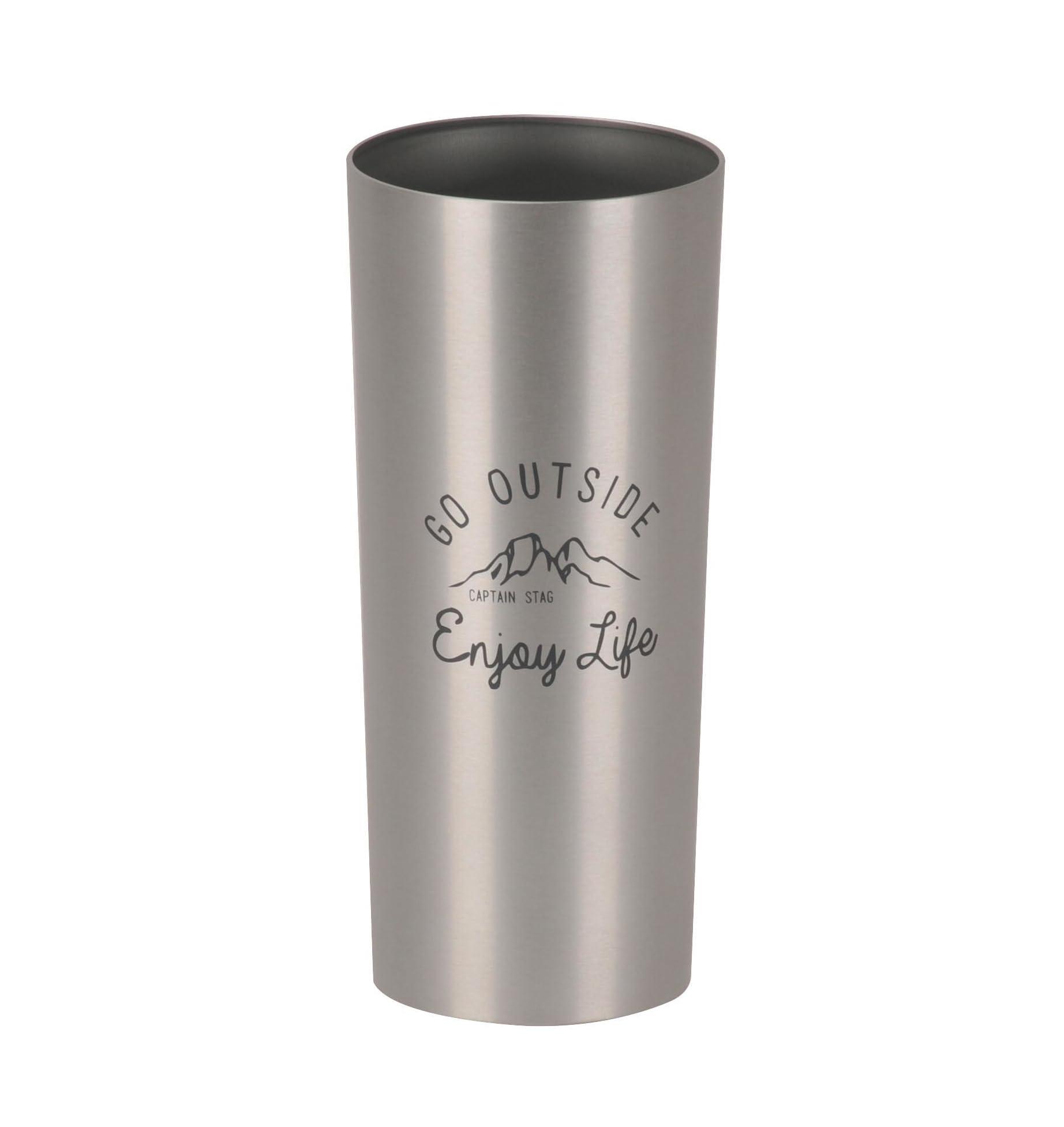 CAPTAIN STAG Outdoor Cup Mug Aluminum Tumbler 460ml Silver Monte UE-4930