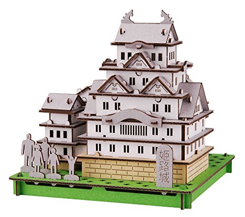 hacomo hacomo PUSU PUSU Himeji Castle