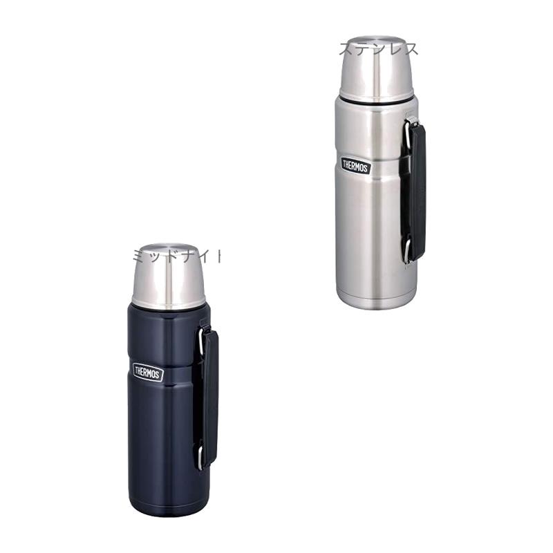THERMOS® Outdoor Series Stainless Steel Bottle 1.2L Stainless Steel ROB-001 S