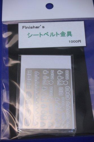 4562362783022