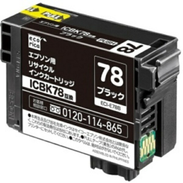 Ecolica Recycled Ink Cartridge Black (Pigment) [Epson: ICBK78 Compatible] ECI-E78B 1 piece