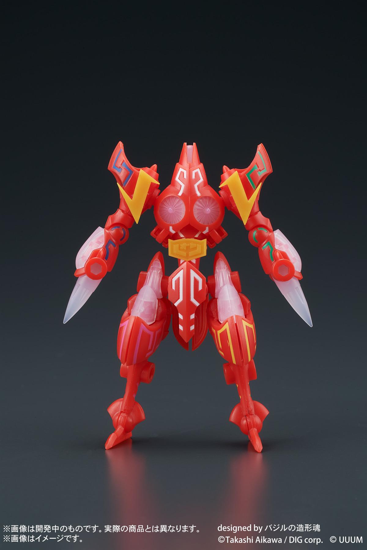 DIGMODEL WANIGIMARU Explosive Combination D-Strike -Leonka God- Approx. 90mm tall Non-scale Pre-painted plastic assembly kit