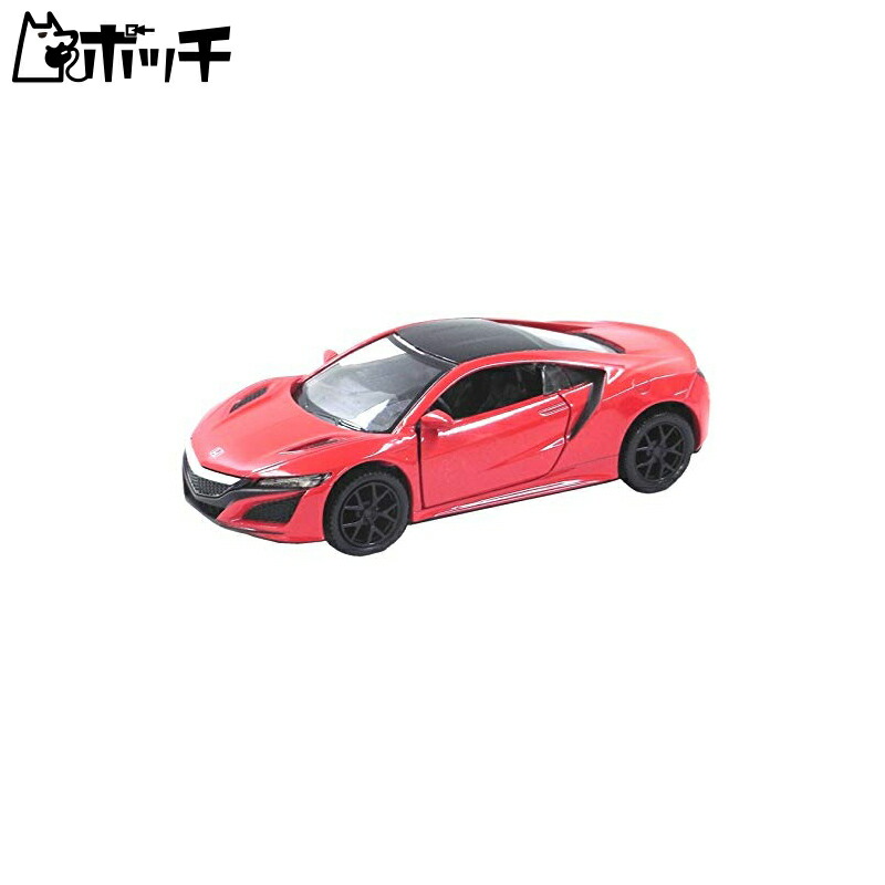 Josen Diecast Mini Car Cast World Honda NSX JDC5017-RD