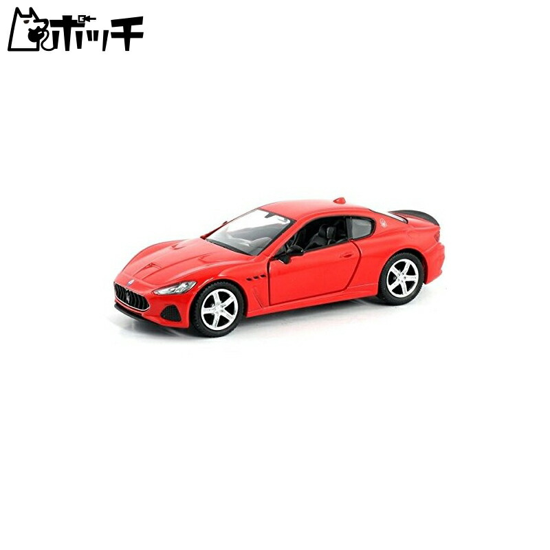 Josen Diecast Mini Car Cast World Maserati Granturismo MC