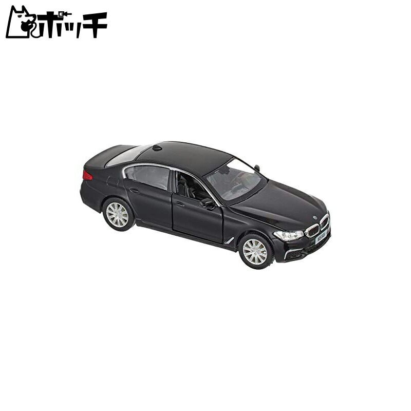 Josen Diecast Mini Car Cast World BMW M550i