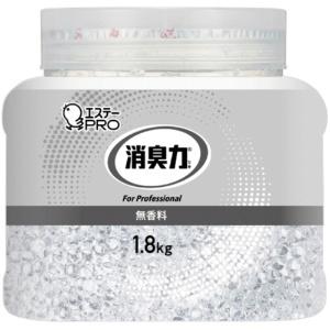 Deodorizing Power Commercial Use Bead Type Indoor Toilet Unit Unscented Extra Large 1.8kg Sanity Room Toilet Deodorizer Deodorant Air Freshener Commercial Deodorizer Estee PRO