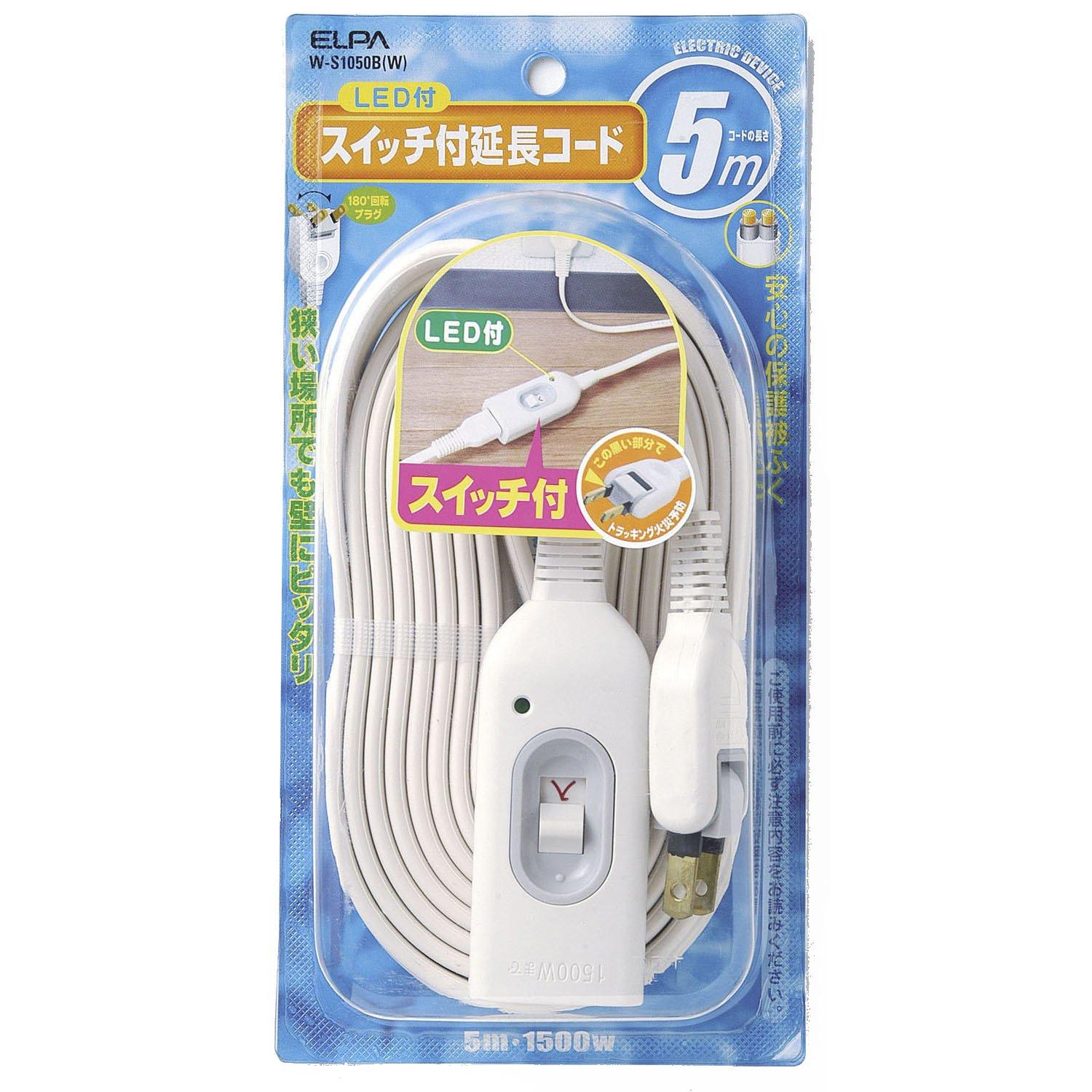 ELPA Switch-Equipped Extension Cord with Outlet, 5m, 125V, 15A, Swing Plug W-S1050B(W)