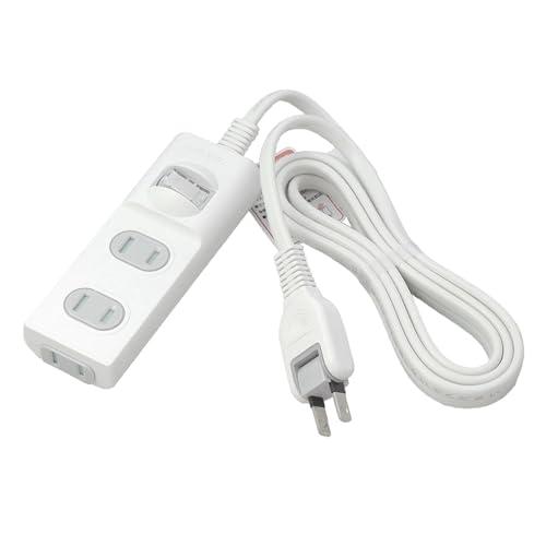 ELPA Door-Equipped Tap Outlet Extension Cord with Safety Central Switch, 3 Outlets, 5m, Swing Plug WBS-T3050B(W)