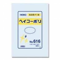 Shimojima Heiko Poly Bag Heiko Poly No.616 0.06mm Thickness No Handle 50 Sheets 006620600 Width 340mm x Height 480mm