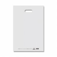 HEIKO Quick-Use Poly Bags HD Color Poly 30-45 (B4 Size) Natural With Label 50 Sheets