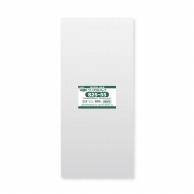 Heyko Clear OPP Bags Crystal Pack 25×55cm 100 Sheets S25-55