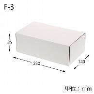 4901755725865