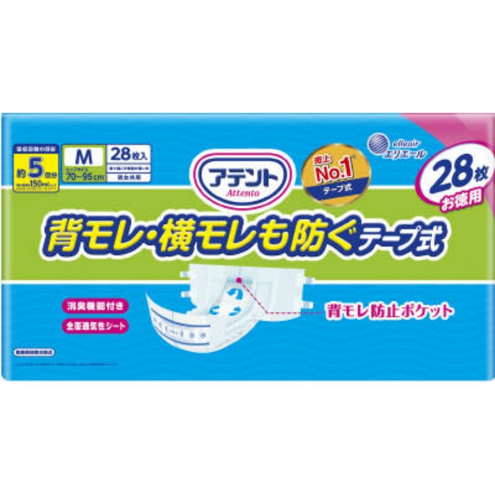 Attent Tape-Style M Size with Odor Control Prevents Leaks at the Back and Sides 28 Sheets