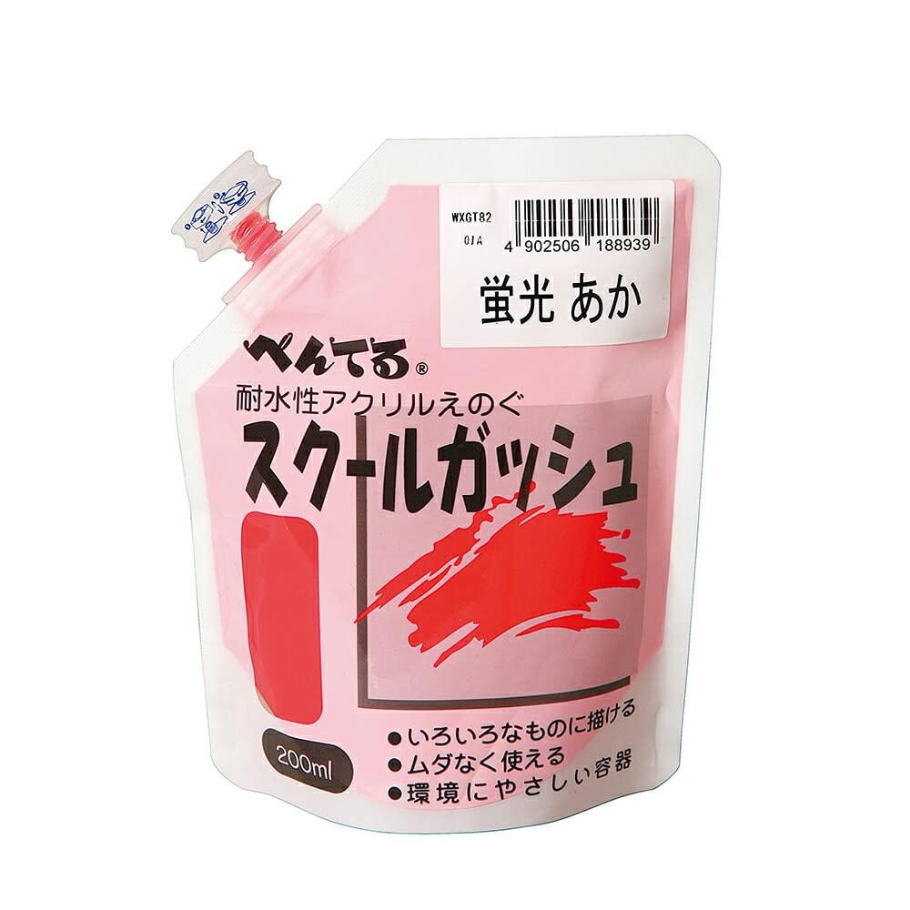 Pentel School Gouache 200ml Fluorescent Red