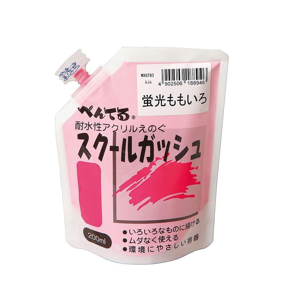 Pentel School Gouache 200ml Fluorescent Peach