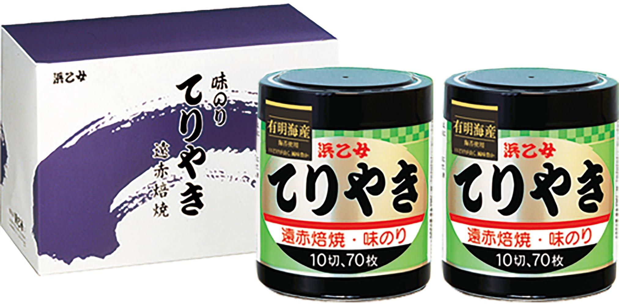 Hamaotome Flavored Nori Teriyaki 2-Pack N