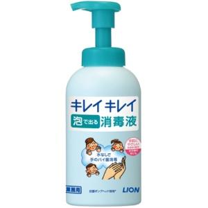 Lion Kirei Kirei Foaming Disinfectant Liquid, 550ml Bottle, 1 Bottle