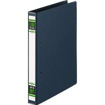 Lion Office Supplies File Spring-loaded A4WS No.100K-A4WS Navy