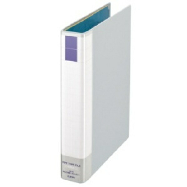 Lion Office Supplies Pipe-Style File, Double-Sided Opening, A4S No.733RK-LH, Light Gray