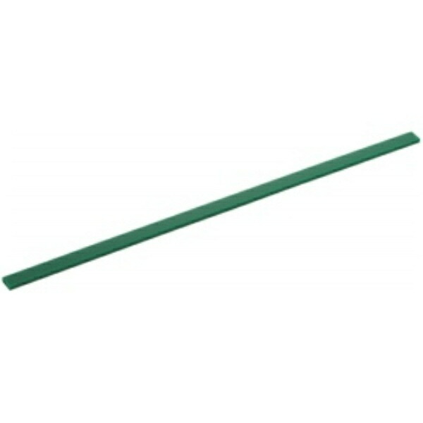 Lion Office Equipment Electric Office Paper Trimmer Support Block for Models No.709・912