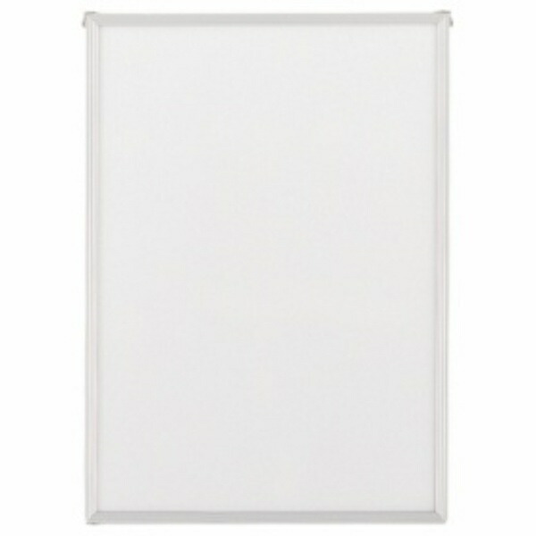 Lion Office Equipment Poster Panel Light B3 FL-B3 Aluminum