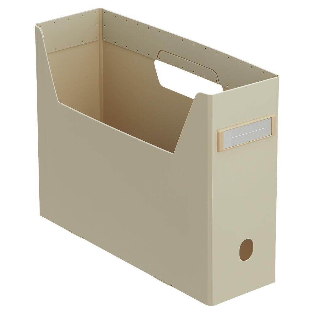 Rihitora Roomy Box File High Type A4 Beige F291-16