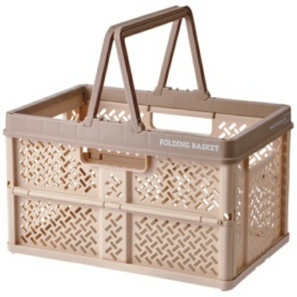 Tenma Foldable Storage Box with Handle - Compact When Folded Finished Product Folding Basket - Large Size Folding Container with Room-Friendly Design Oricon Basket Basket Perfect for B4 Files Plastic