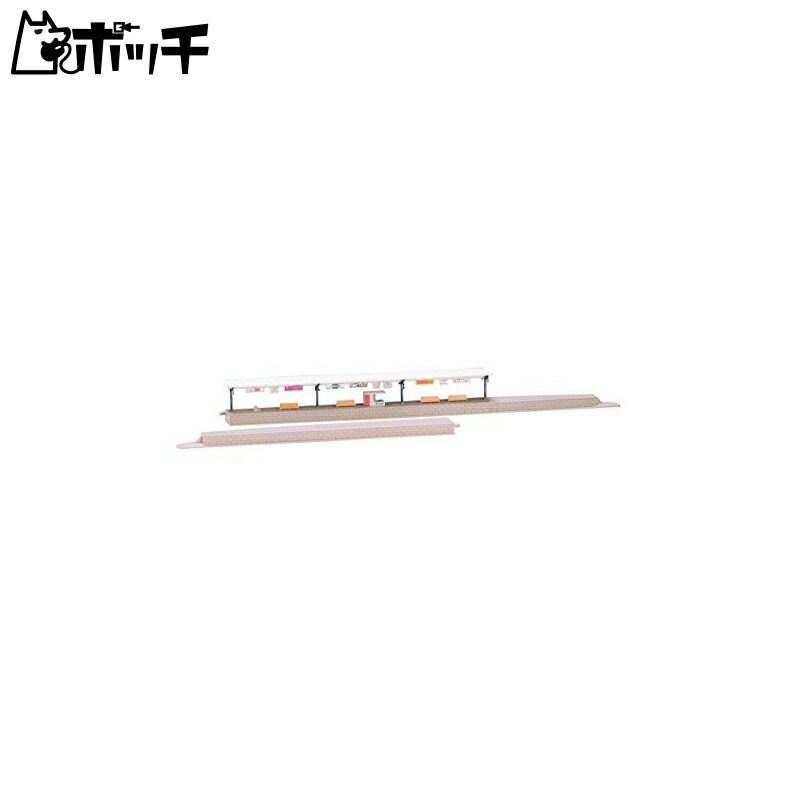 TOMYTEC TOMIX N Gauge Island Platform Set 4021 Railroad Model Accessories