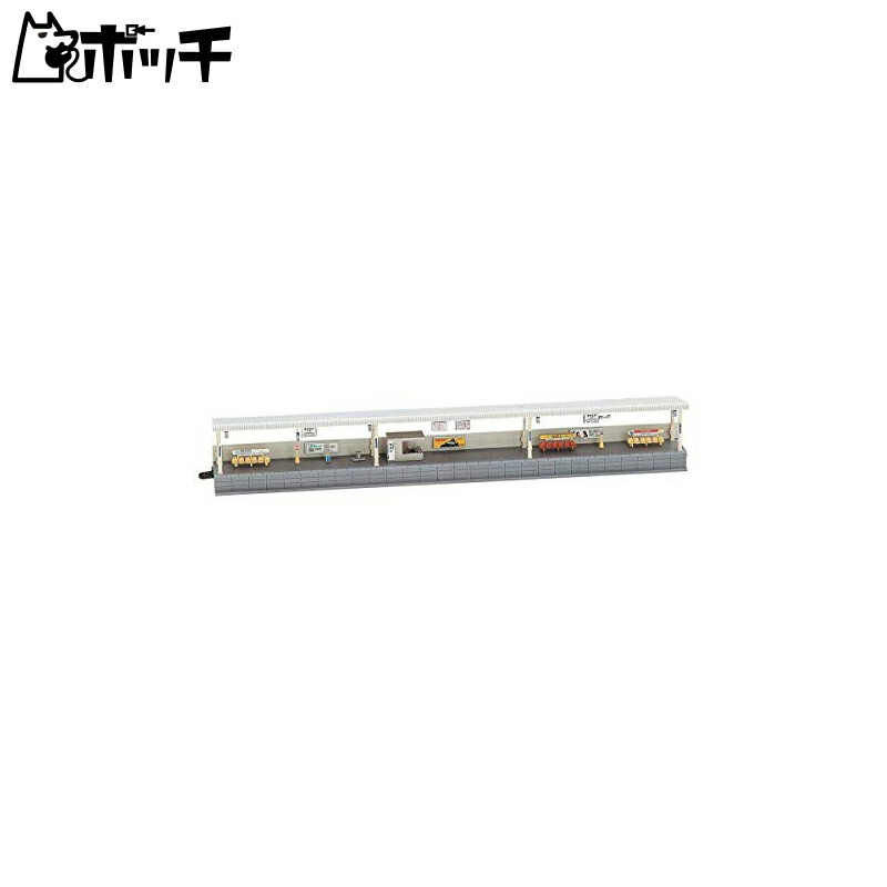 TOMYTEC TOMIX N Gauge Opposite Platform Set Modern Type Extension Section 4032 Railroad Model Accessories