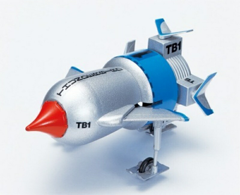 Aoshima Cultural Textbook Co., Ltd. Thunderbirds Mini Series No.1 Thunderbirds Mini No.1 Approx. 100mm in length Non-scale plastic model kit
