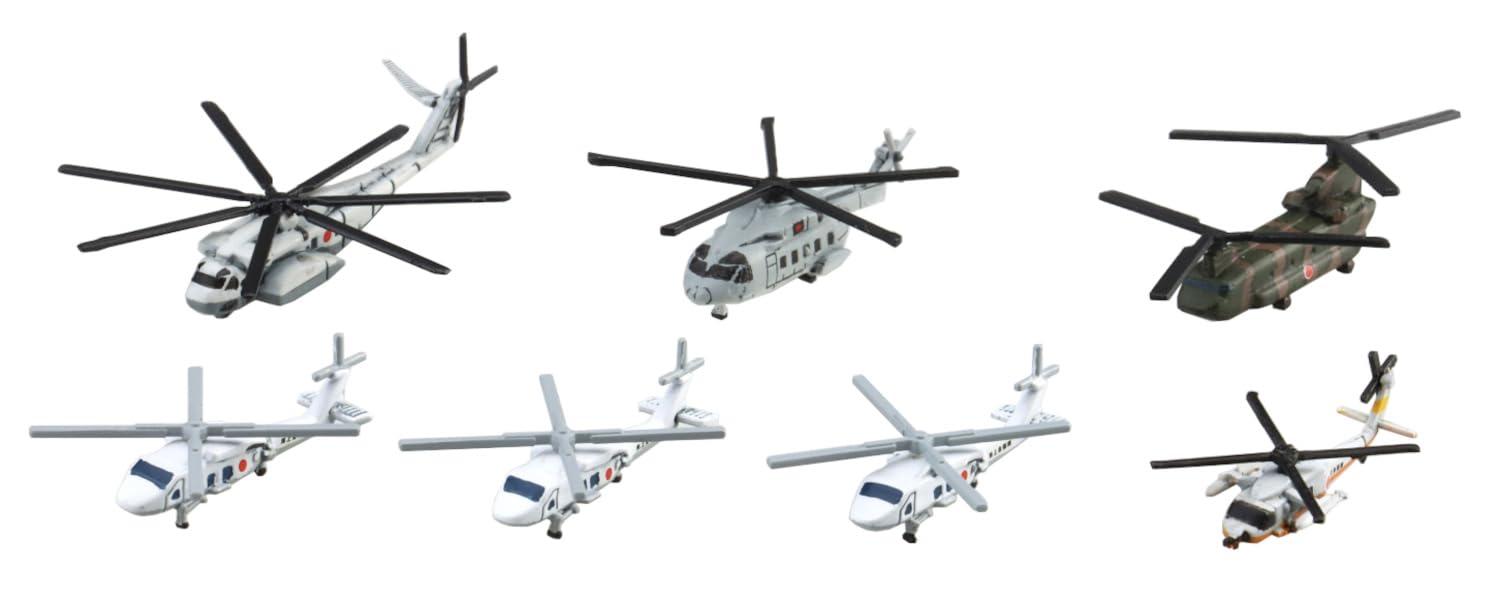 Aoshima Bunka Kyozai-sha 1/700 Waterline Series No.548 Japan Maritime Self-Defense Force Helicopter Set Plastic Model Kit (Helicopter)