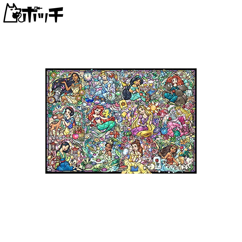 Tenyo 1000-Piece Stained Glass Art Jigsaw Puzzle Disney Princess Collection (51.2x73.7cm) DS-1000-776 Includes Service Card