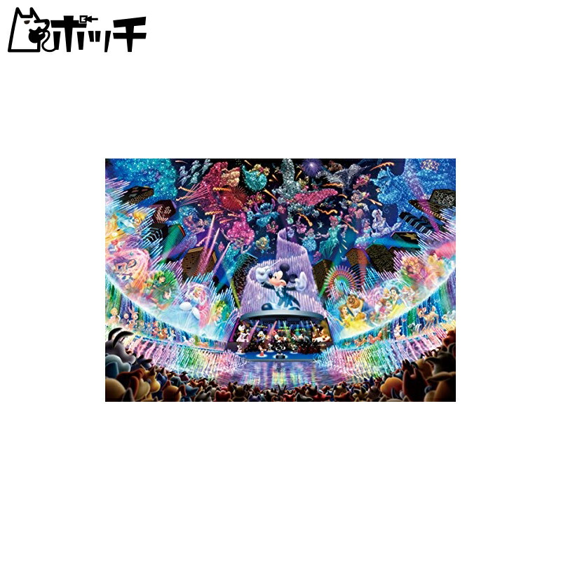 Tenyo 1000-Piece Hologram Piece Jigsaw Puzzle Disney Water Dream Concert (51x73.5cm) D-1000-399 Includes Glue, Spatula, and Service Card