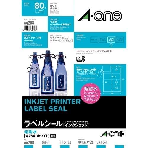 A-one Label Sheets Super Water-Resistant Gloss Paper・White A4 Size 8-Panel 10 Sheets (80 Pieces) 64208