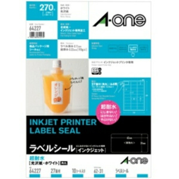 3M A-One Label Sheets Super Water-Resistant Display & Packaging Labels Inkjet Gloss Paper White A4 27 Sheets 1 Bag (10 Sheets per Bag) 64227 7010721290