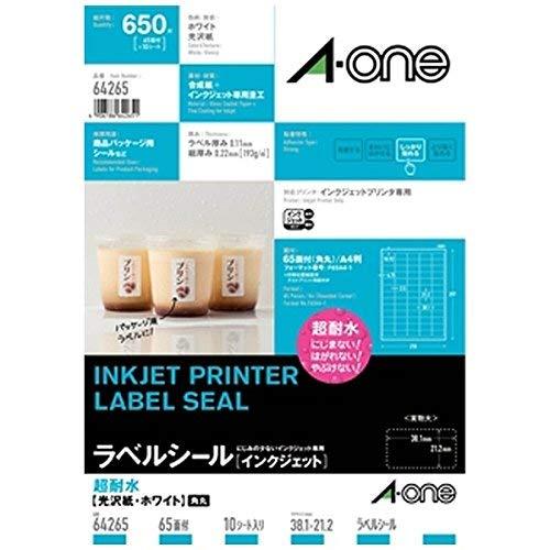 3M A-One Label Sheets Super Waterproof Display & Packaging Labels Inkjet Gloss Paper White A4 65 Sheets 1 Bag (10 Sheets per Bag) 64265 7010721291