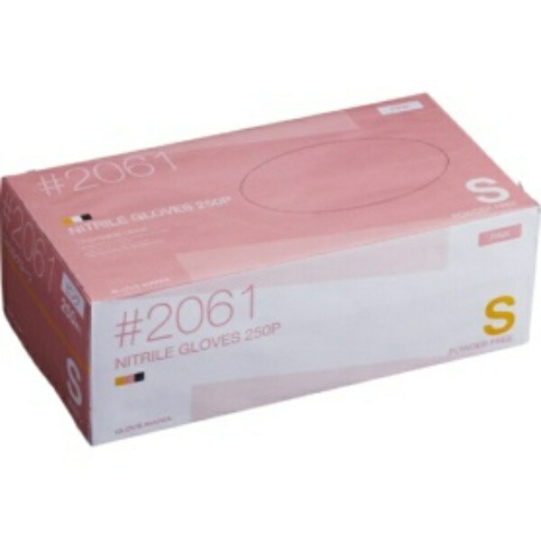 Kawanishi Kogyo GLOVE MANIA Nitrile Disposable Gloves Powder-Free Pink 250 Sheets S #2061P-S