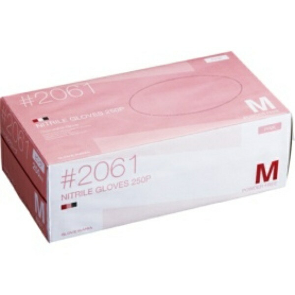 GLOVE MANIA Nitrile Disposable Gloves Powder-Free Pink 250 Count M #2061P-M