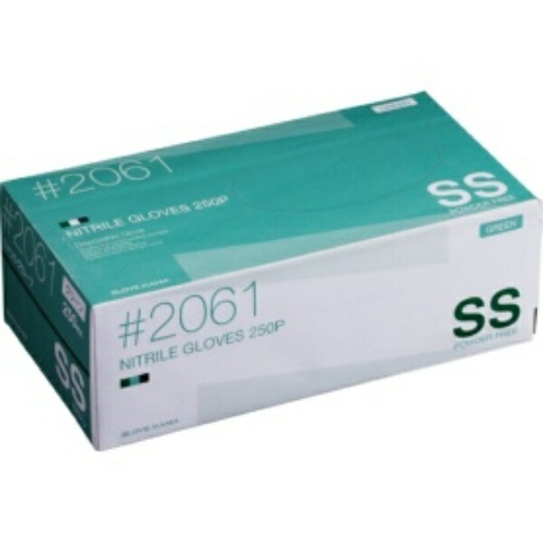 Kawanishi Kogyo GLOVE MANIA Nitrile Disposable Gloves Powder-Free Green 250 Sheets SS #2061GR-SS