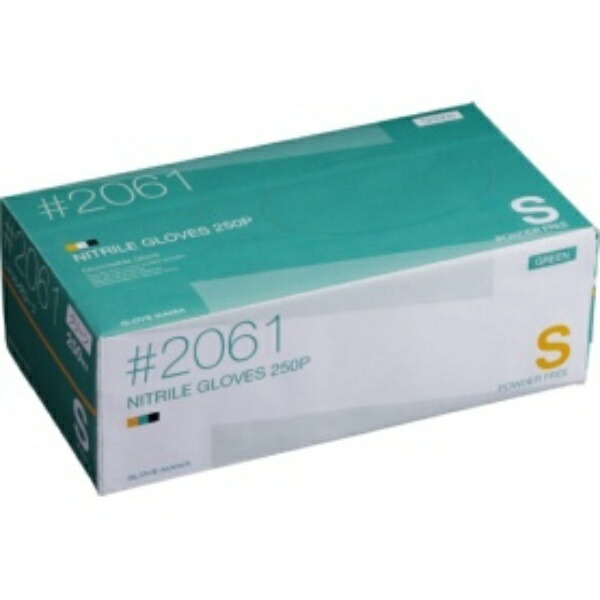 GLOVE MANIA Nitrile Disposable Gloves Powder-Free Green 250 Sheets S #2061GR-S