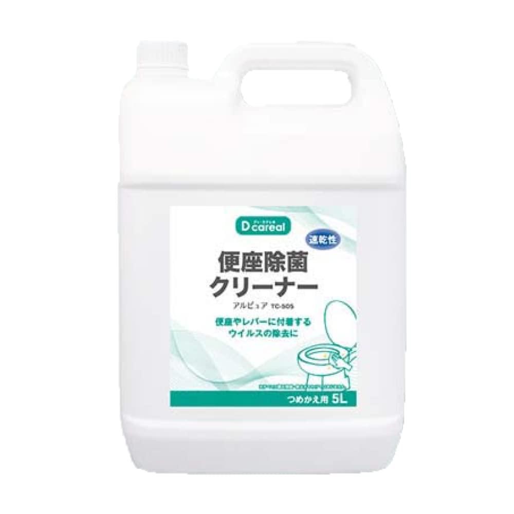Alpure Toilet Seat Disinfectant Cleaner