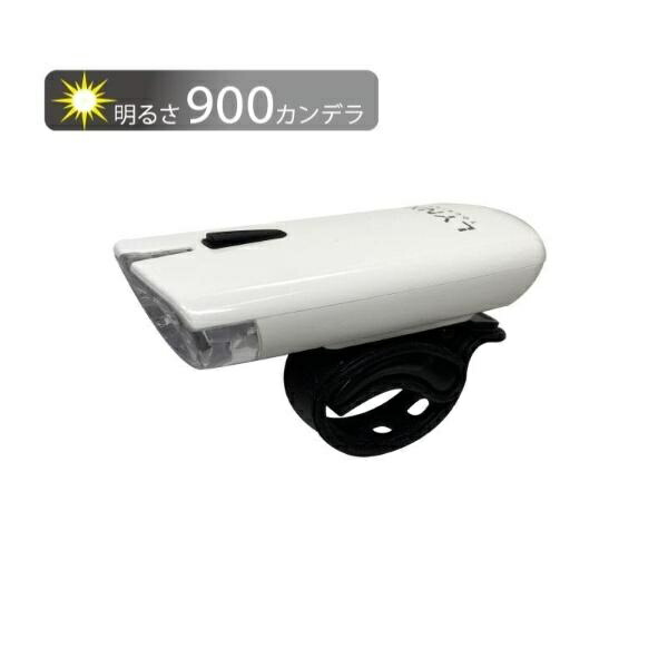 Lynx Touring Super Bright 2LED Headlight LX-120P WHITE 900 Candela High-Intensity Dual LED Battery-Powered Long-Lasting Continuous High Beam 18 Hours Flash 45 Hours Splash-Proof Bicycle Night Riding