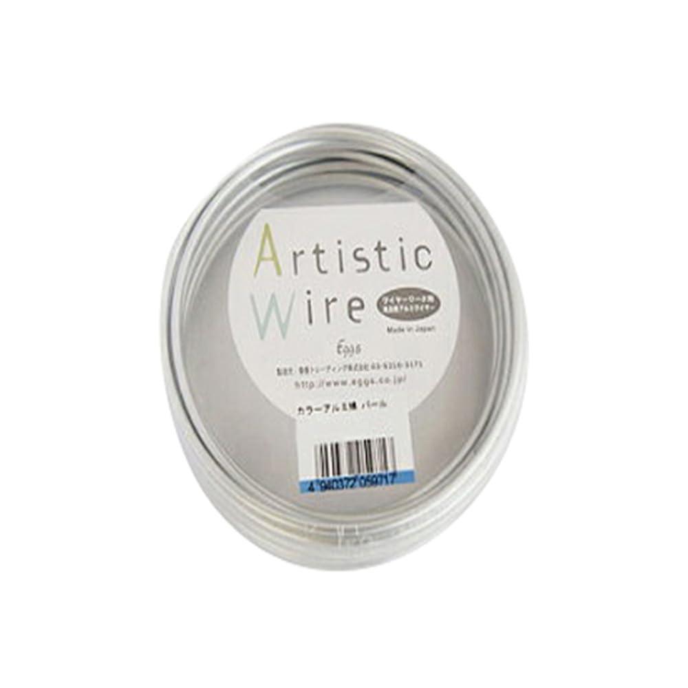 Artistic Wire, 2.5mm diameter